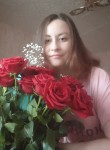 Анастасия, 30 лет, Ижевск