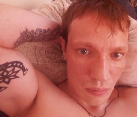 Сергей, 36 лет, Москва
