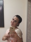 Оля - Иркутск