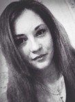 Алина, 27 лет, Альметьевск