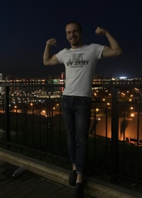 Иван, 28, Россия, Канаш