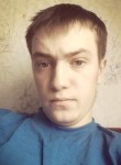 Алексей, 26 лет, Пермь