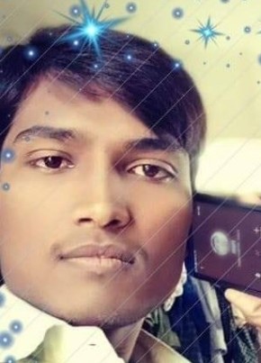 Naseem, 22, India, Giridih