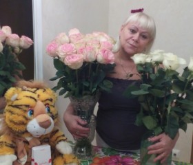 Валентина, 63 года, Абинск