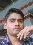 Amar Kumar Bhart, 21 год, New Delhi