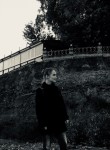 Юлия - Киров (Кировская обл.)