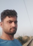 Sumit yadav, 28 лет, Kanpur