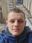 Александр, 19 лет, Астрахань