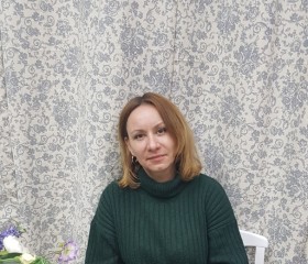 Анастасия, 41 год, Лабинск