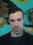 Владимир, 45 лет, Софіївка