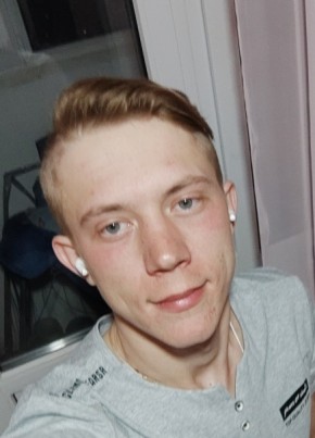 Андрей, 24, Россия, Ставрополь