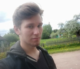 Олег, 23 года, Псков