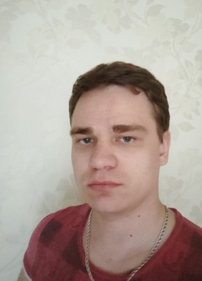 Daniil, 24, Russia, Kotelnich
