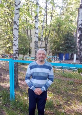 Андрей Сироткин, 45, Россия, Нижний Новгород