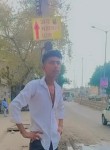 Manjeet Sain, 21 год, Delhi