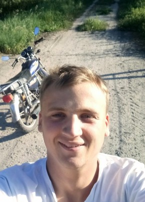 Александр, 26, Россия, Курск