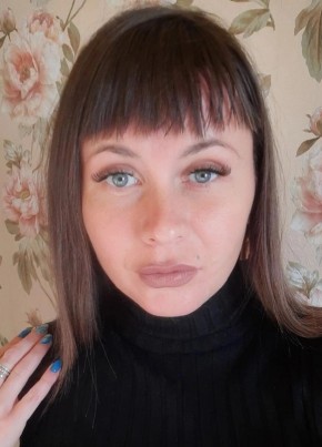 Ирина, 32, Россия, Киселевск