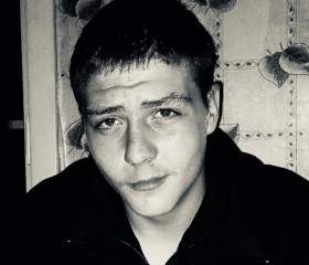 Aleksandr, 21, Aksha