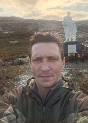 Сергей, 45, Россия, Снежногорск
