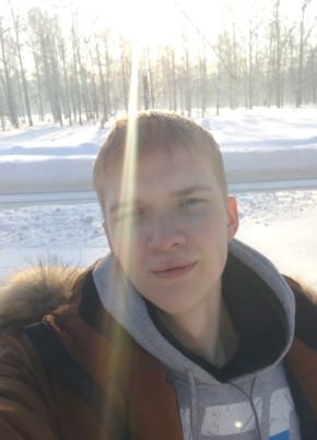 Валерий из Соликамска 26 лет