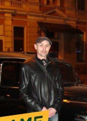 Олег, 46, Україна, Кодима