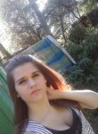 Екатерина, 28 лет, Новоподрезково