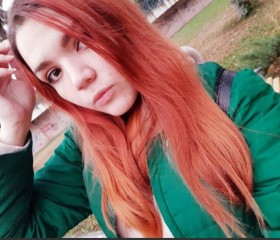 Алиса, 20 лет, Москва