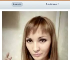 Виктория, 32 года, Усть-Илимск
