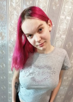 Ирина из Орёла 25 лет