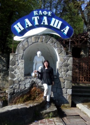 Наталья, 44, Россия, Анапа