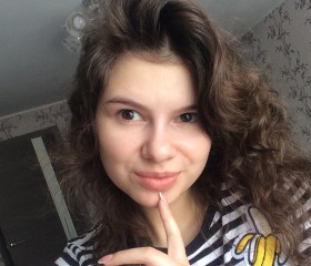 Юлия, 24 года, Кострома