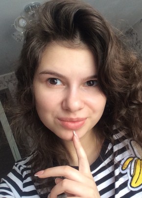 Юлия, 24, Россия, Кострома