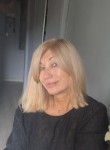 Marina - Великие Луки