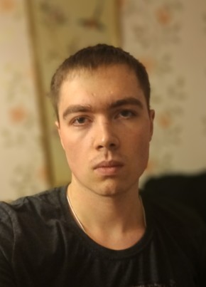 Иван, 28, Россия, Куровское