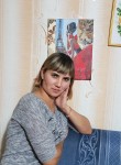 Ирина, 43 года, Белебей