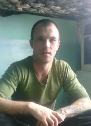 Артур, 28, Россия, Оренбург