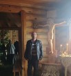 Максим