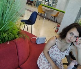 Анастасия, 21 год, Уссурийск