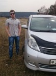 Виталий, 28 лет, Усолье-Сибирское