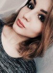 Алена, 26 лет, Новосибирск