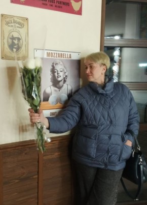 Елена из Луганска 60 лет