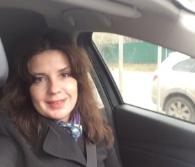 Наталья, 46 лет, Уваровка