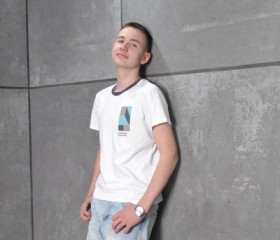 Данил, 19 лет, Азов