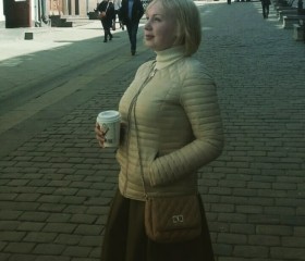 Регина, 42 года, Москва