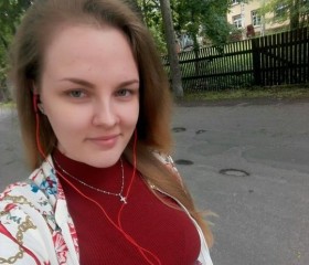 Алина, 24 года, Tallinn