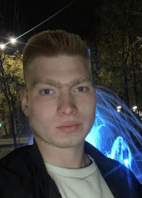 Саша из Мончегорска 23 года