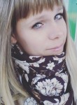 Надюша - Нижний Новгород