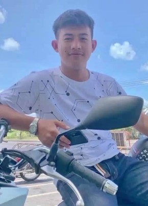 แบง из ยะลา 18 лет