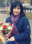 Людмила, 51 год, Азов