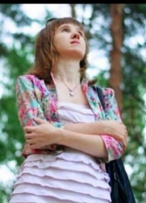 Кристина, 35, Россия, Брянск